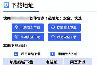 米体披露意甲年薪前10：奥斯梅恩1000万居首 卢卡库第3&劳塔罗第6