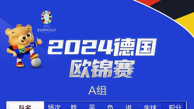 外线火力点！穆雷25中12砍28分7篮板9助攻