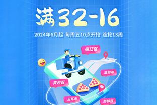 18luck新利网页版截图1